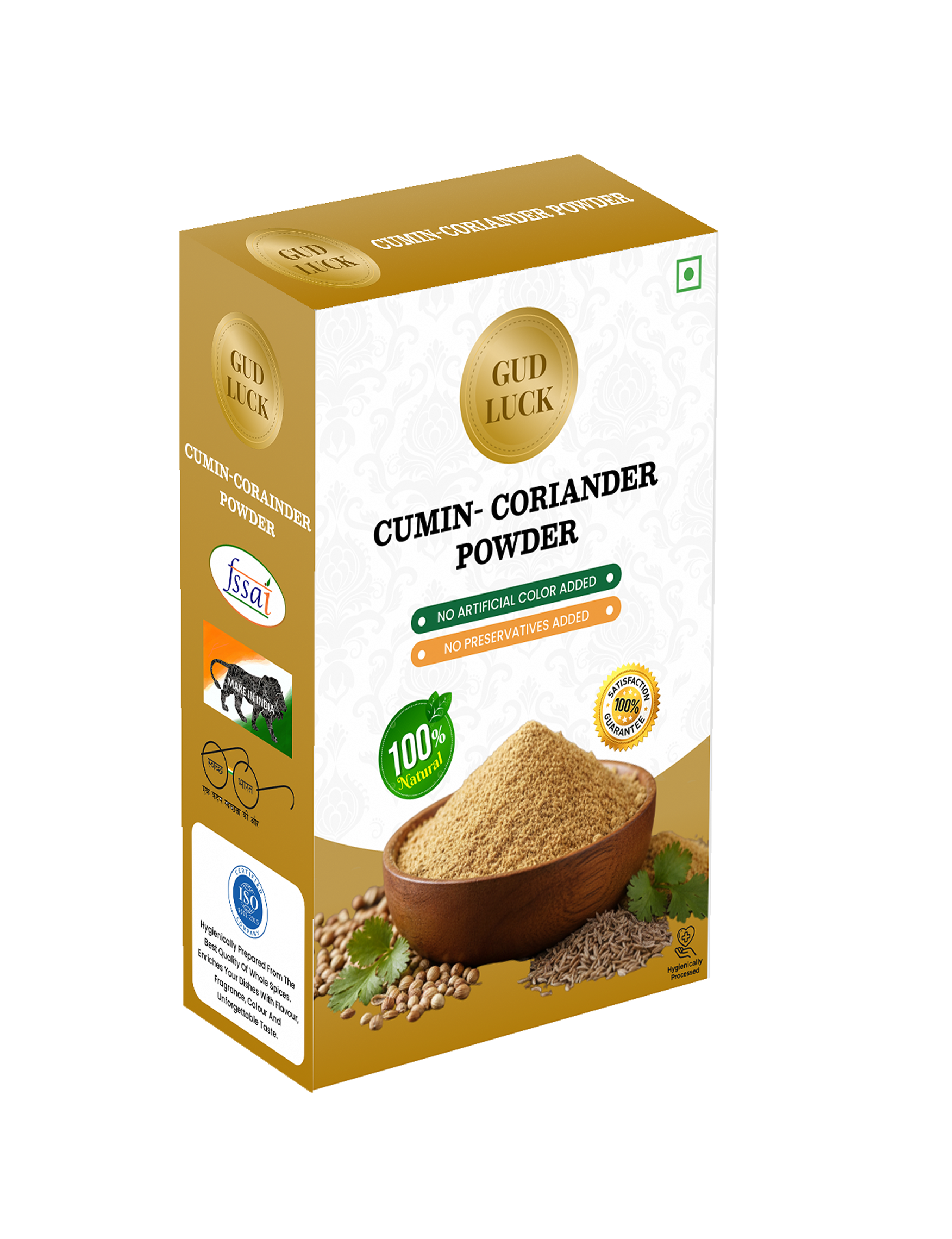 Cumin-Coriander Powder