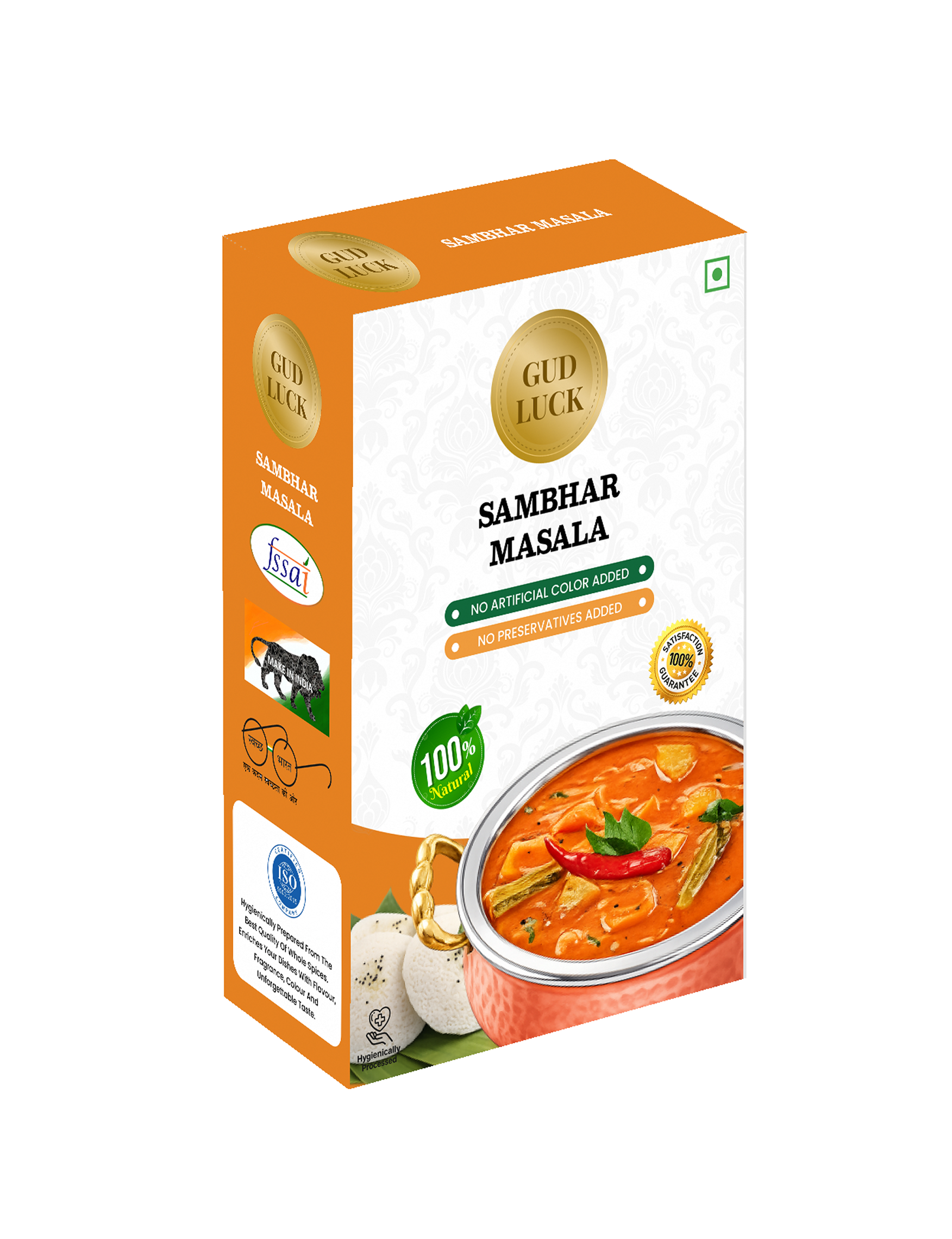 Sambhar Masala – Authentic South Indian Spice Blend for Rich & Flavorful Sambhar